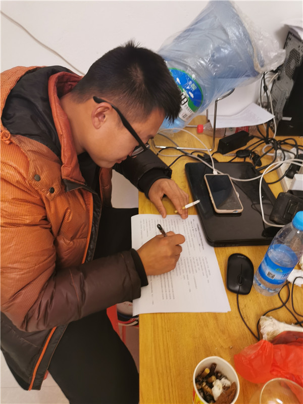 工程部每月專業(yè)測試