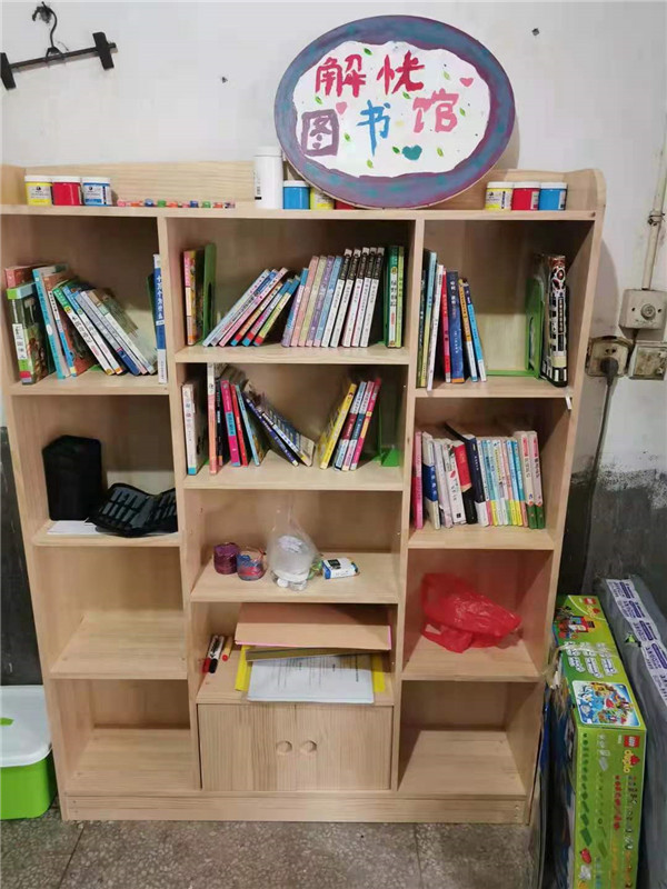 圖書捐贈