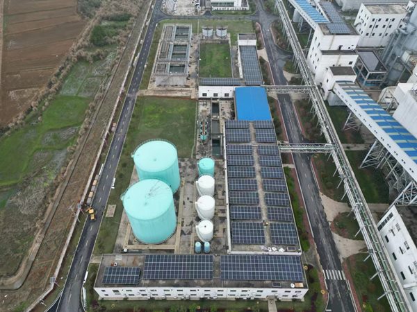 分宜電廠雙林廠區(qū)光伏 