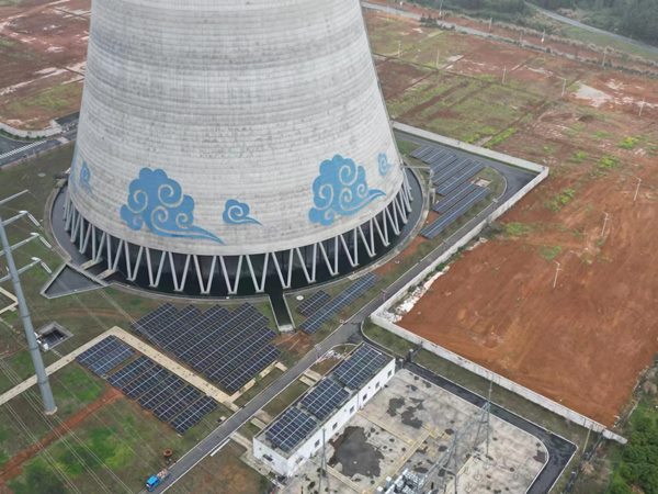 分宜電廠雙林廠區(qū)光伏